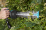 Sövénynyíró elektromos Gardena EasyCut 420/45